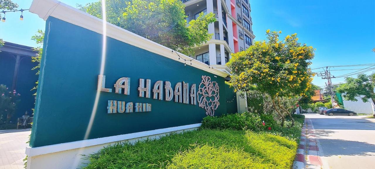 Highest Floor Close To Cicada And Tamarind Night Market Lahabana Condo หัวหิน ลาฮาบาน่า คอนโด ชั้นบนสุด ติดกับตลาดซิเคด้าและตลาดแทมมารีน Exterior foto